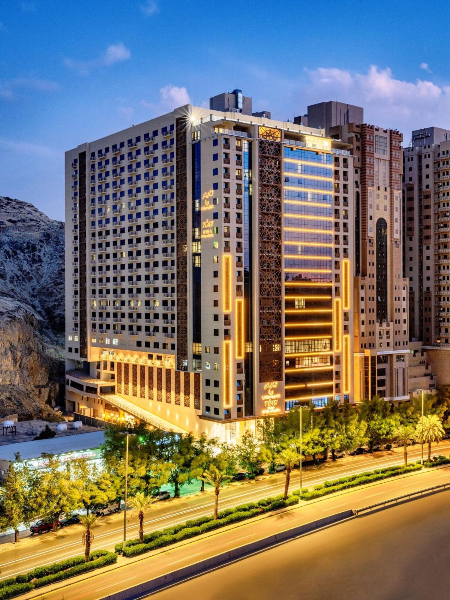 Time Ruba Hotel & Suites Мекка Экстерьер фото