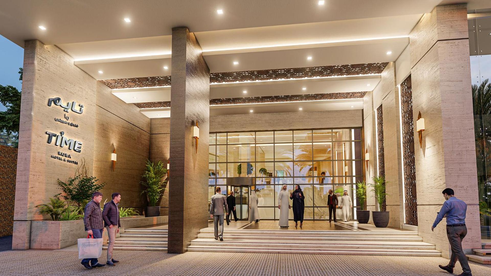 Time Ruba Hotel & Suites Мекка Экстерьер фото