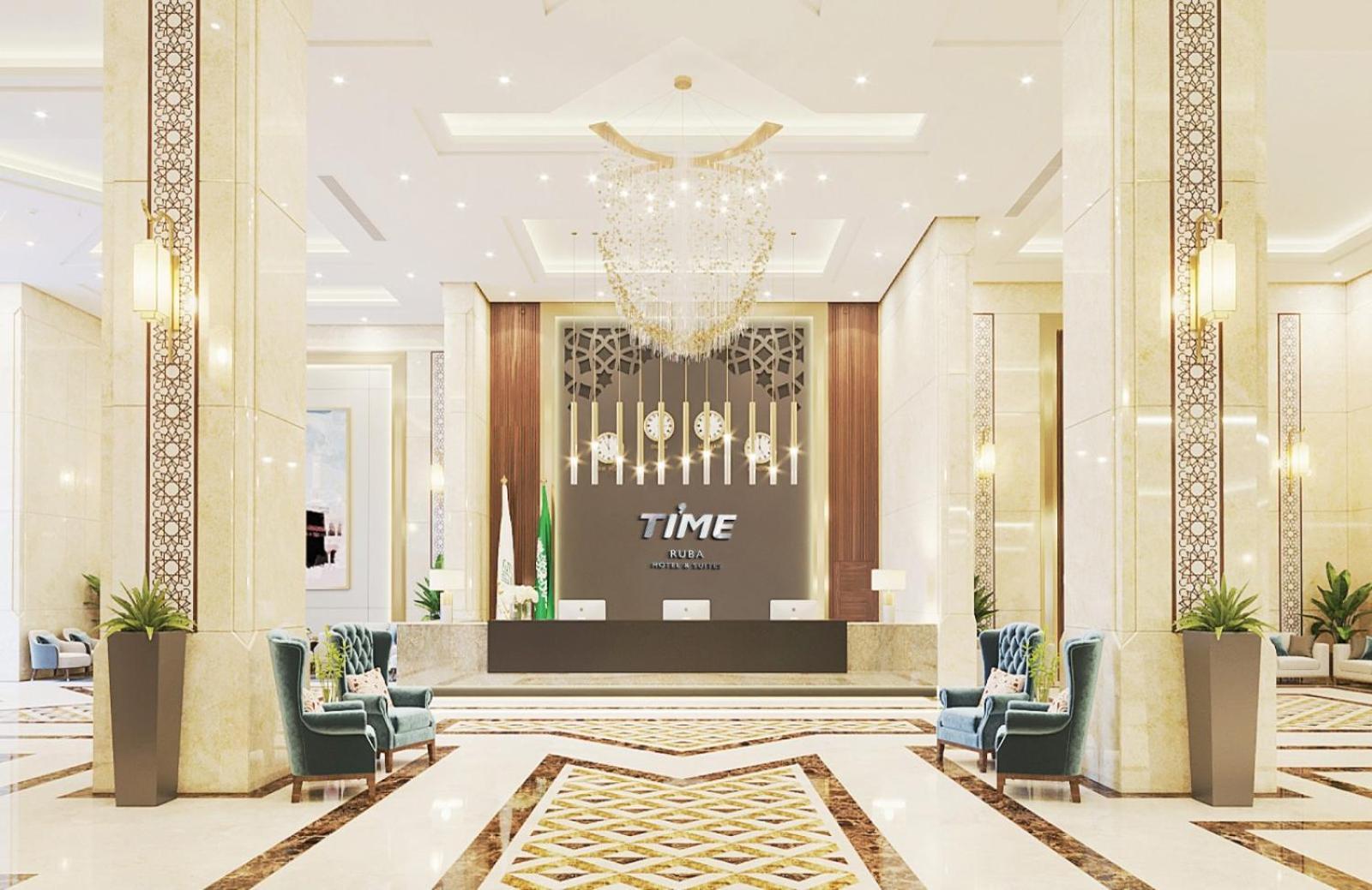 Time Ruba Hotel & Suites Мекка Экстерьер фото